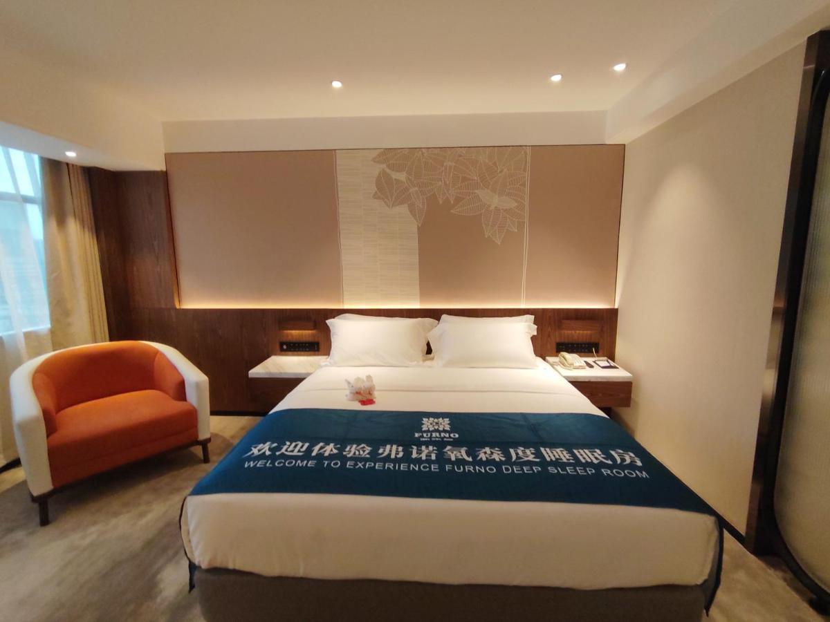 Sanyu Hotel Kuangcsou Kültér fotó