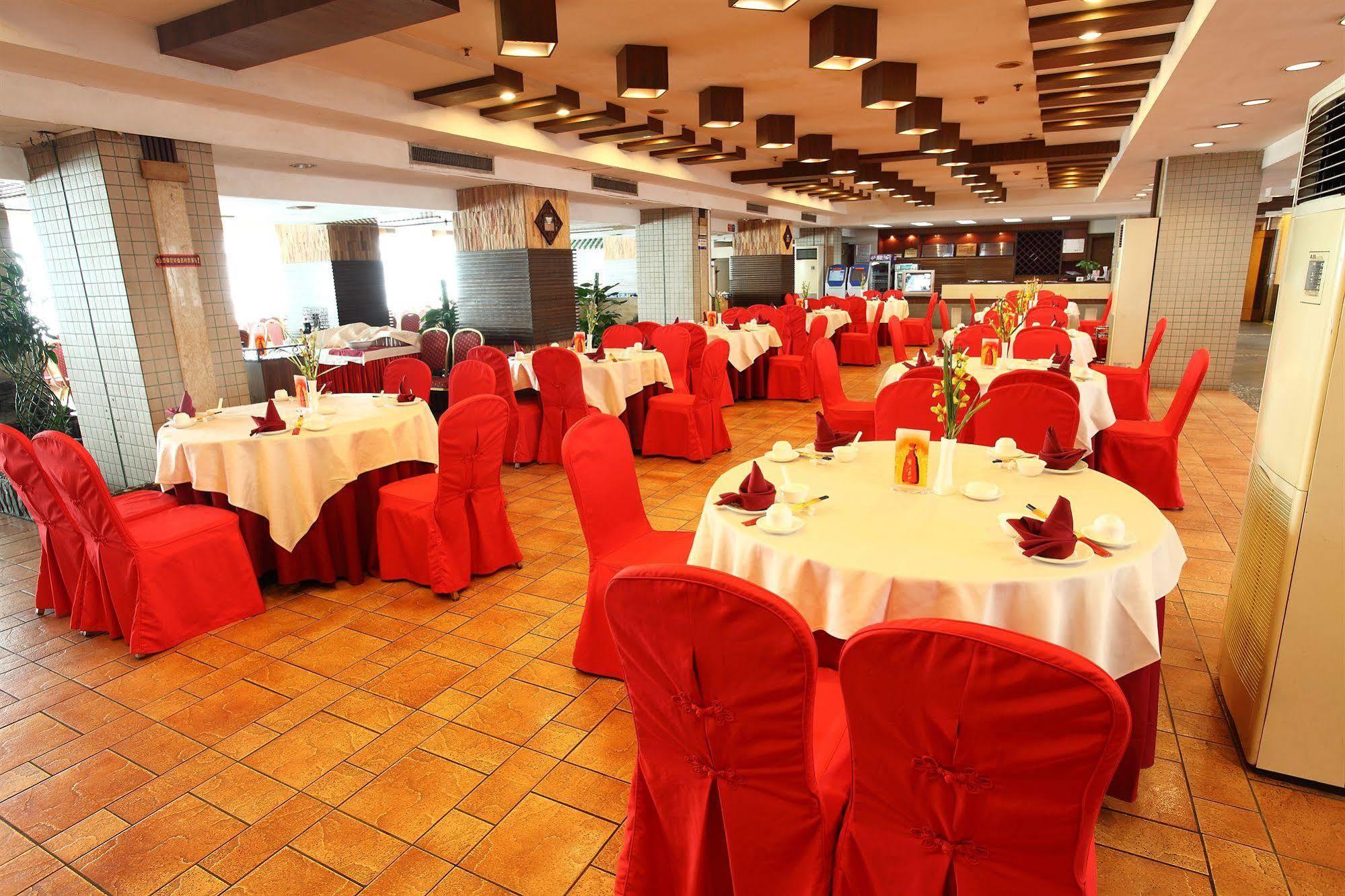 Sanyu Hotel Kuangcsou Kültér fotó